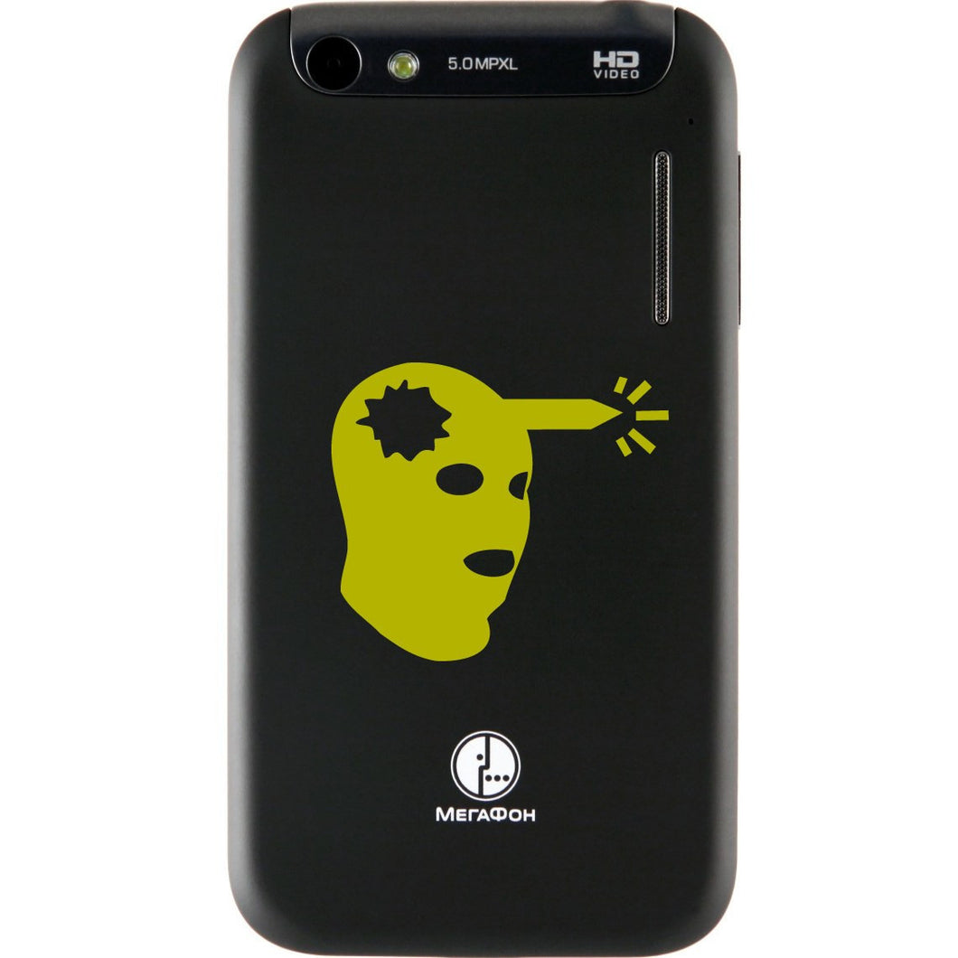 Counterstrike CSGO Headshot Icon Bumper/Phone/Laptop Sticker | Apex Stickers