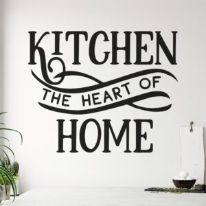 Kitchen The Heart Of Home Wall Sticker | Apex Stickers